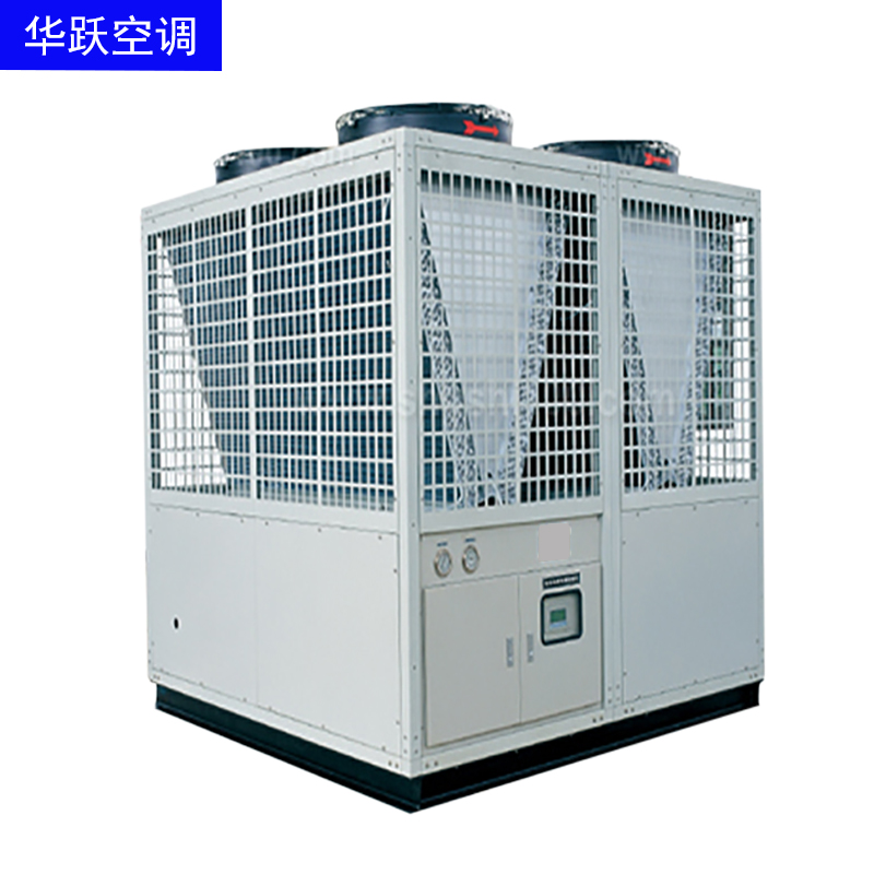 风冷热泵空调机组